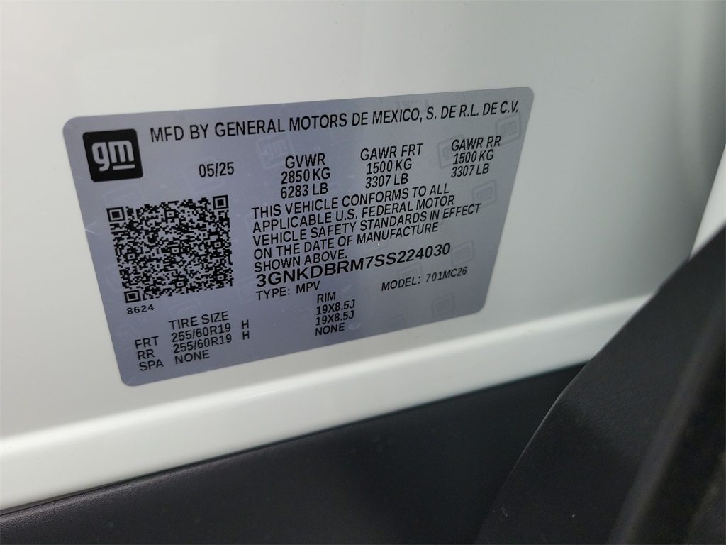 Image of 2025 Chevrolet Blazer EV