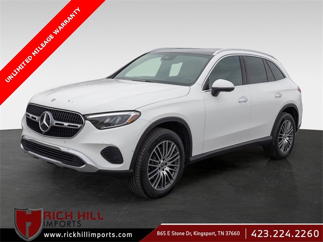 2025 Mercedes-Benz GLC 300 4MATIC