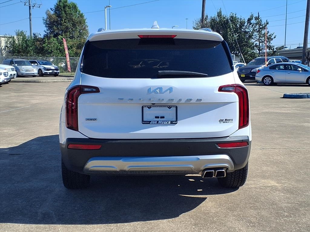 2022 Kia Telluride S White at Bayway Cadillac Southwest