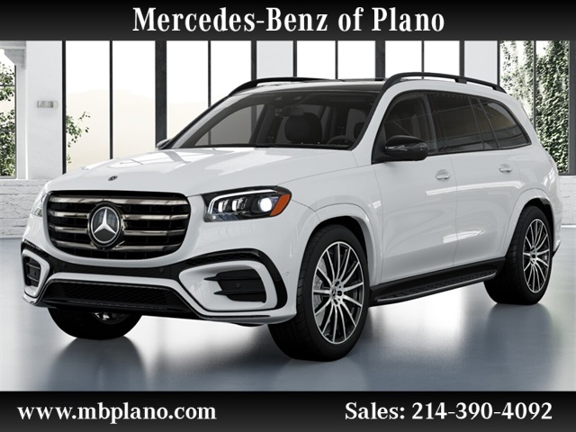 2025 Mercedes-Benz GLS 580 4MATIC