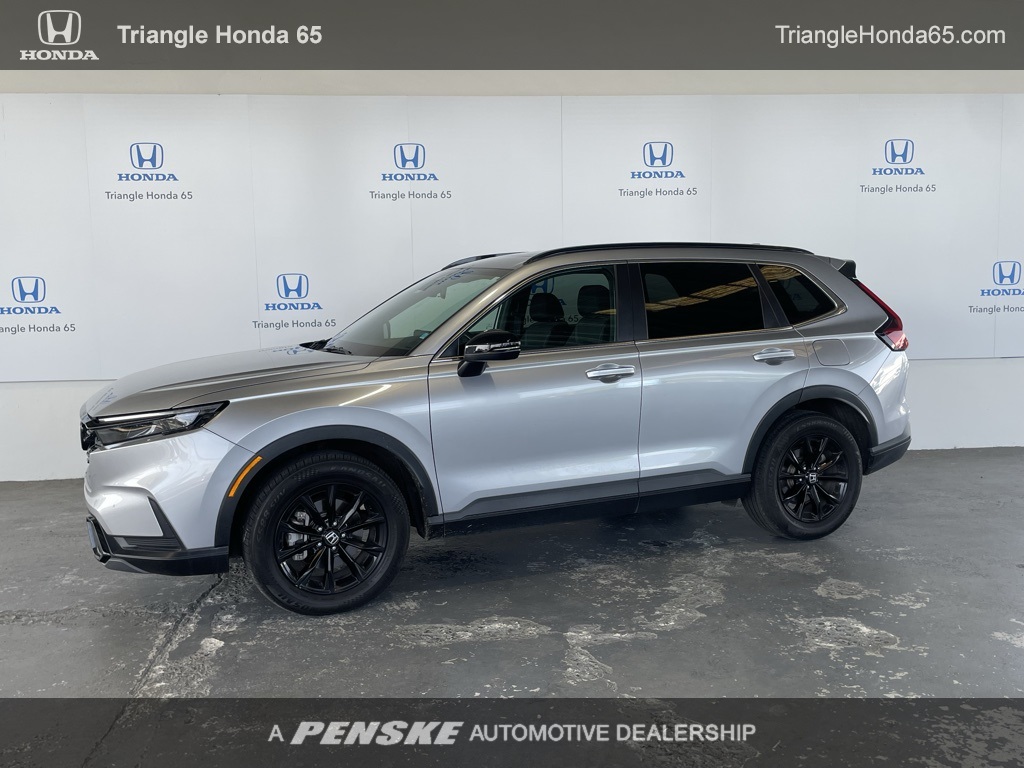 Thumbnail: 2023 Honda CR-V - 1