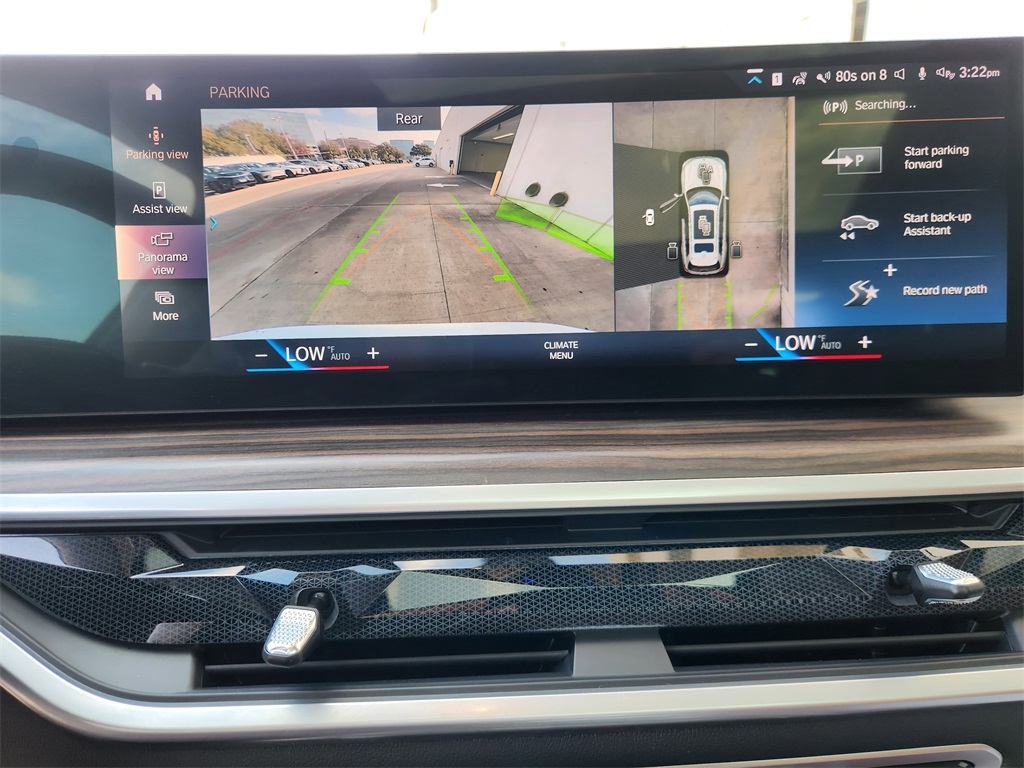 2023 BMW X7 xDrive40i White at Ultimate Motorsports