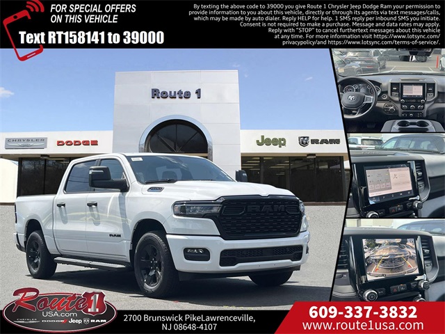 2025 Ram 1500 Tradesman 