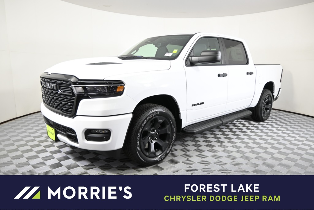 2025 RAM 1500 Tradesman 2025 RAM 1500 Tradesman