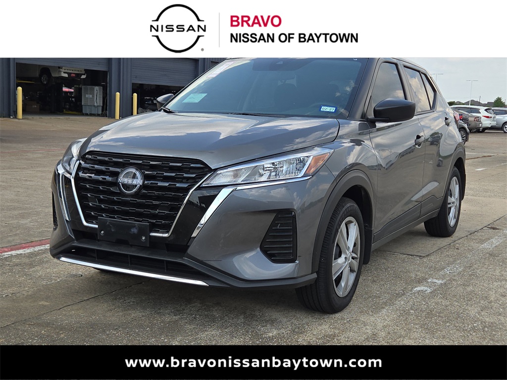 2024 Nissan Kicks S