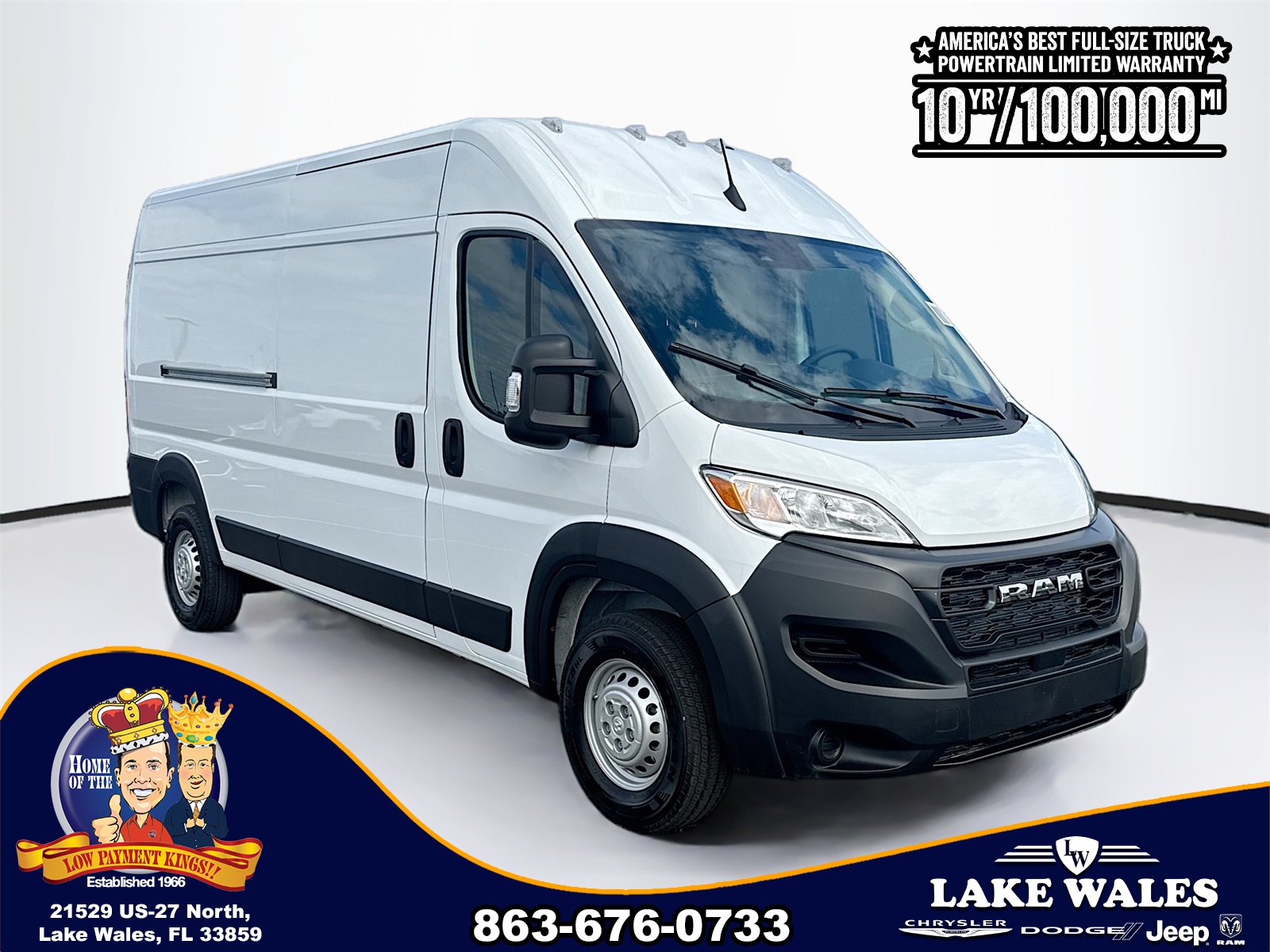 2026 Ram ProMaster 2500 High Roof 