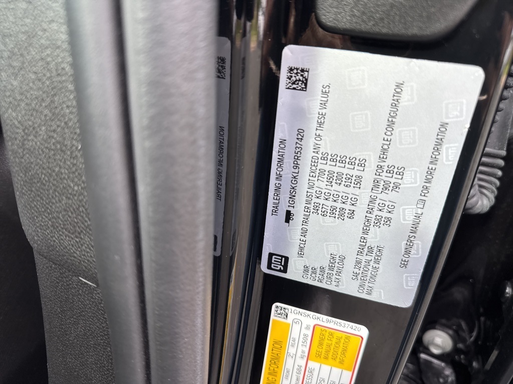 2023 Chevrolet Suburban