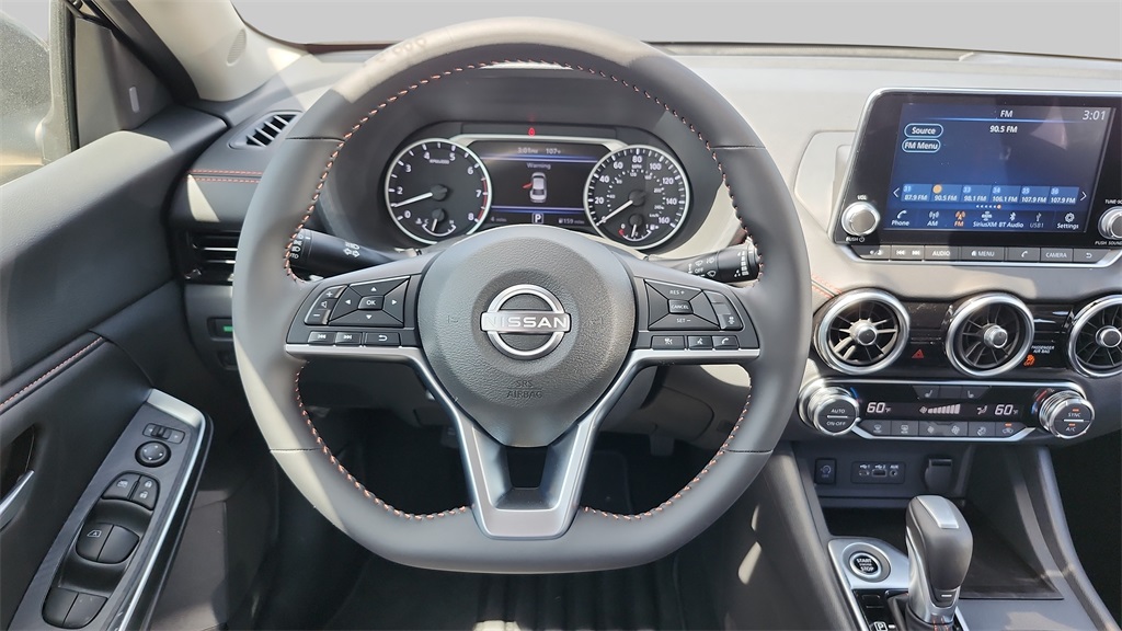 2025 Nissan Sentra