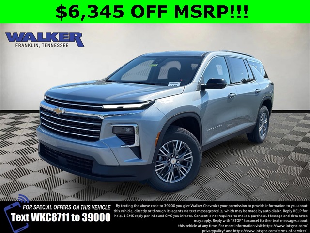 2026 Chevrolet Traverse LT FWD