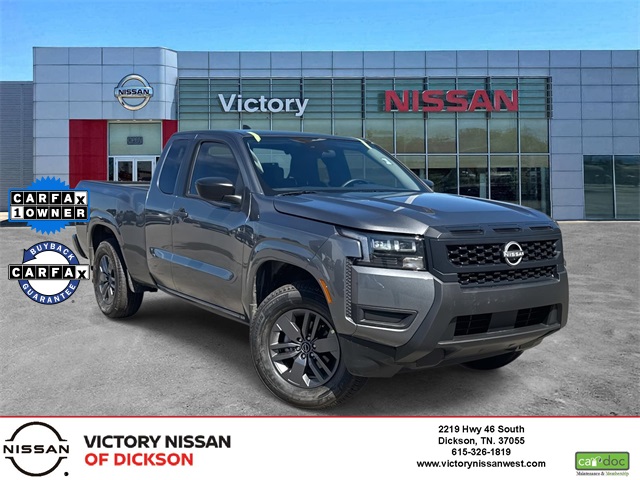2026 Nissan Frontier S King Cab RWD
