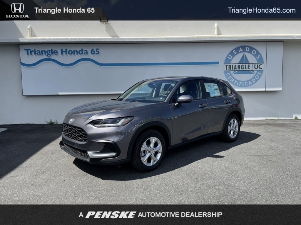Thumbnail: 2025 Honda HR-V - 1