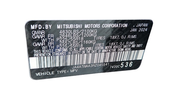 2024 Mitsubishi Eclipse Cross