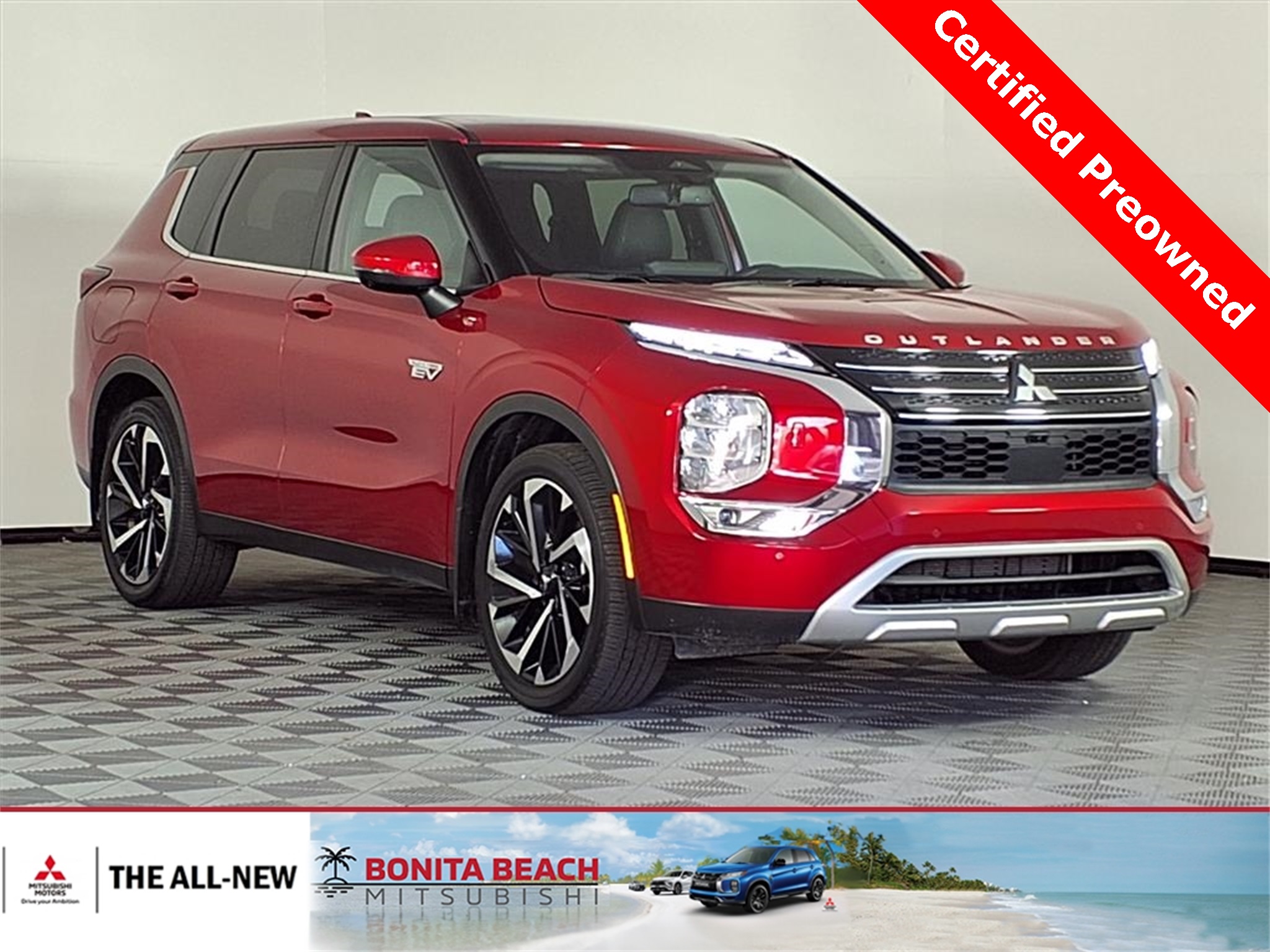 2024 Mitsubishi Outlander Plug-in Hybrid SE's photo