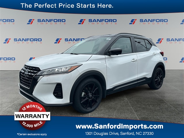 2024 Nissan Kicks SR FWD