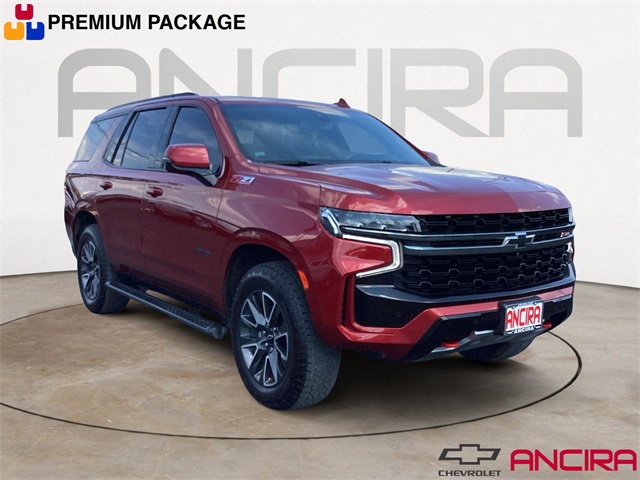 2021 Chevrolet Tahoe