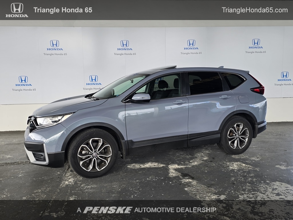 Thumbnail: 2022 Honda CR-V - 1