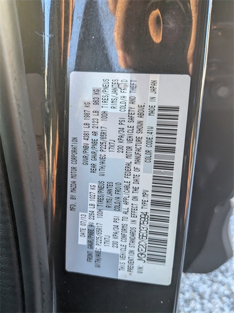 2014 Mazda CX-5 Touring Black at Parkway Family Mazda