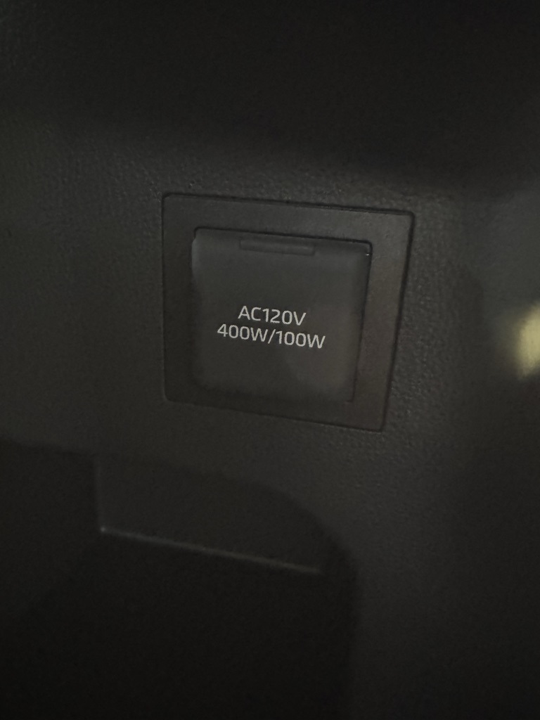 Thumbnail: 2025 Toyota 4Runner - 25