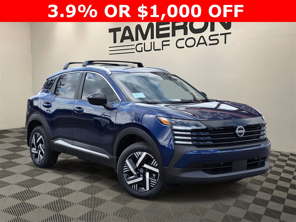 2026 Nissan Kicks SV FWD