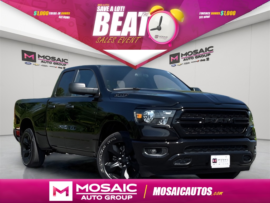 2024 Ram 1500