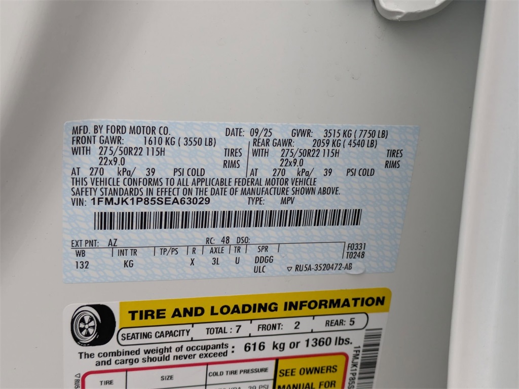 New 2025 Ford Expedition Max For Sale in Findlay, OH