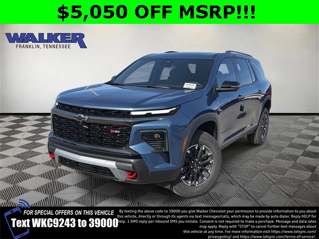 2026 Chevrolet Traverse Z71 AWD