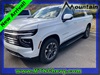 Chevrolet Suburban 2025