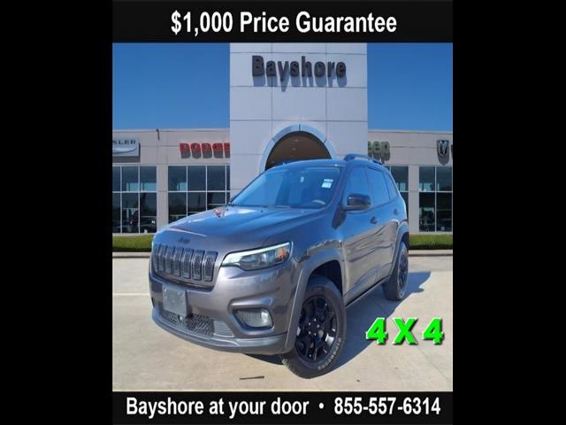 2022 Jeep Cherokee X Gray at Bayway Chrysler Dodge Jeep Ram