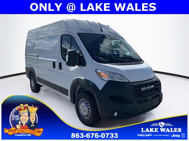2024 Ram ProMaster 2500 High Roof 