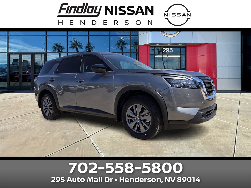 2025 Nissan Pathfinder S