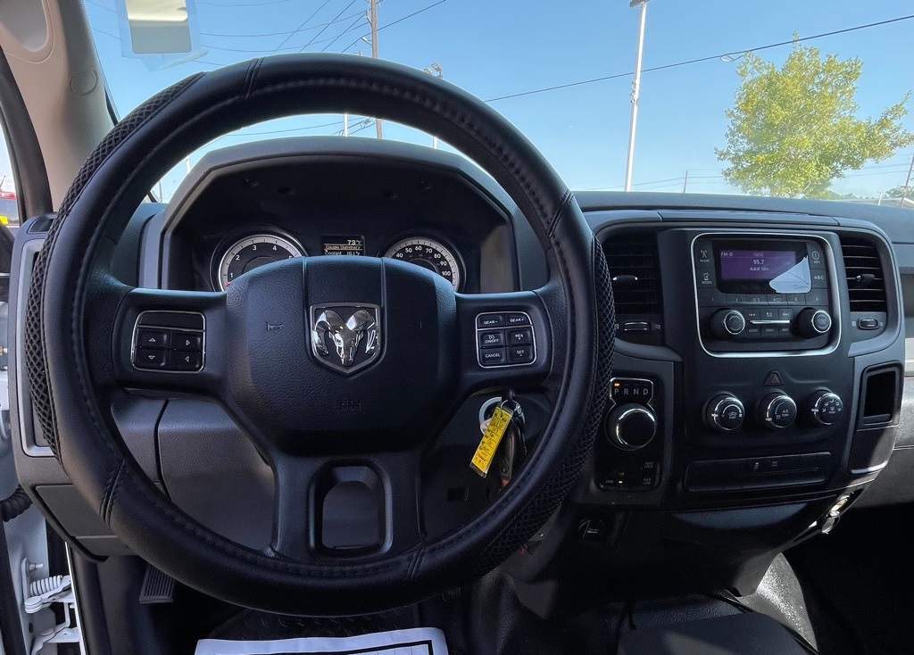 2017 Ram 1500 Tradesman White at Martin Chrysler Dodge Jeep Ram