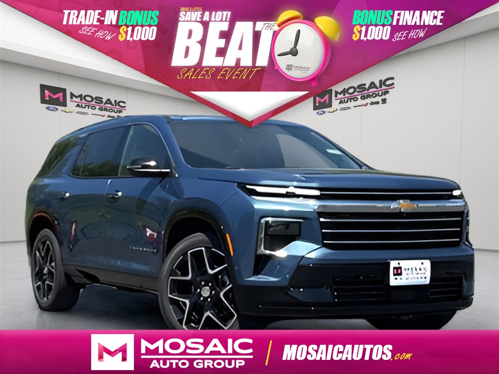 2025 Chevrolet Traverse