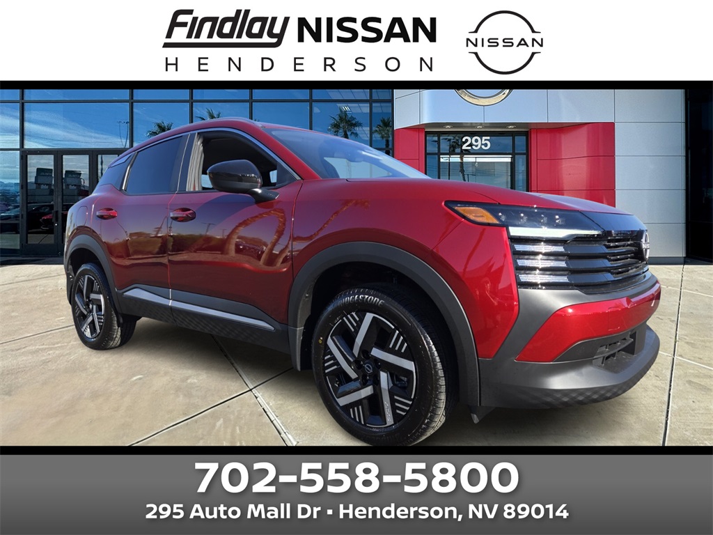 2026 Nissan KICKS SV's photo