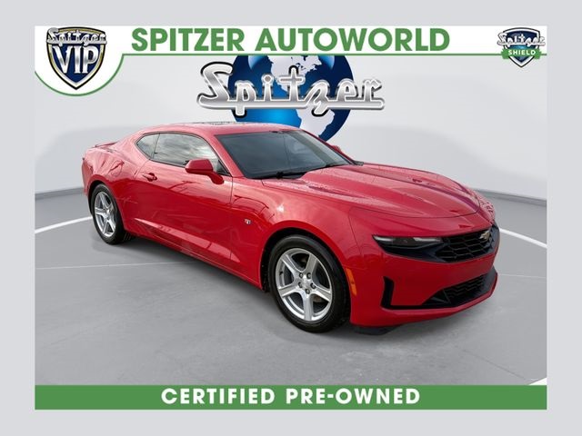 2023 Chevrolet Camaro 2LT Coupe RWD