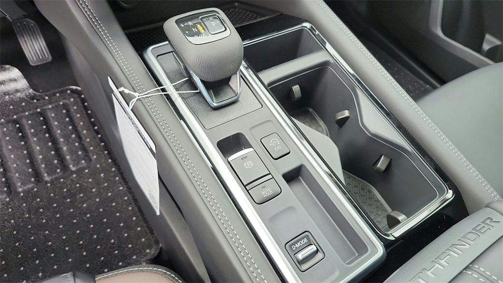 2025 Nissan Pathfinder