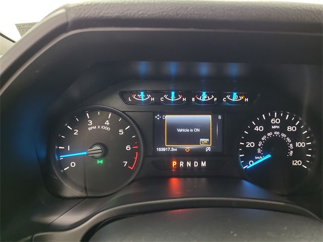 2017 – Ford – F-150