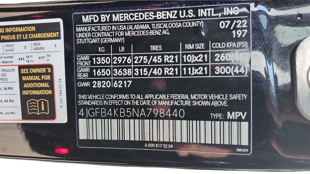 2022 Mercedes-Benz GLE