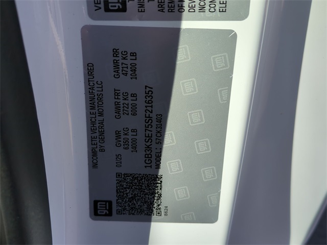 2025 Chevrolet Silverado 3500HD Work Truck for sale at PATRIOT CHEVROLET OF LIMERICK