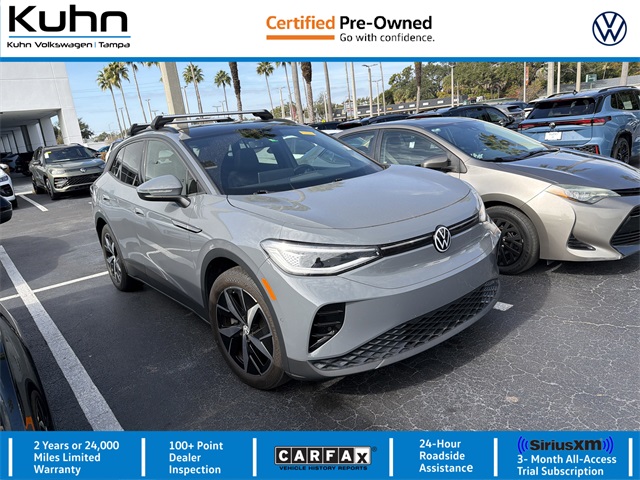 2023 Volkswagen ID.4 S RWD