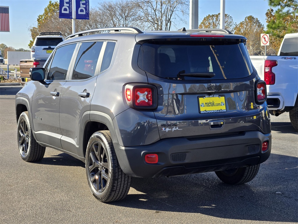 2023 Jeep Renegade Altitude Gray at Mac Haik CDJR North Houston
