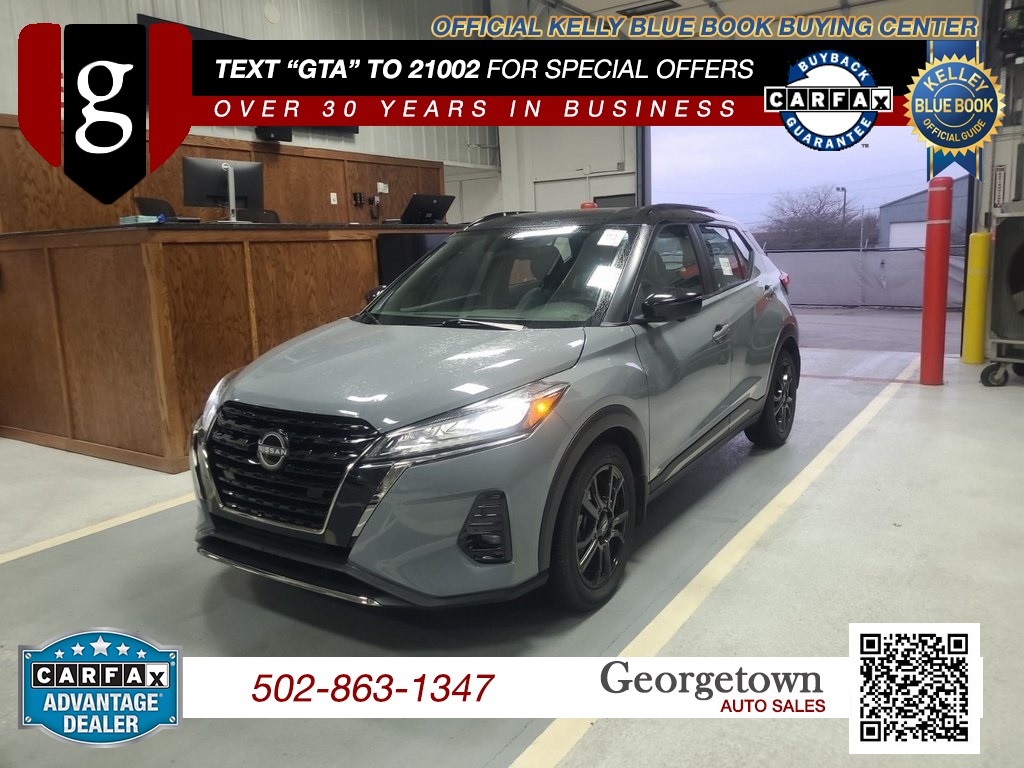 2023 Nissan Kicks SR's photo