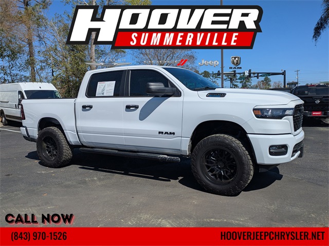 2025 RAM 1500 Tradesman Crew Cab RWD