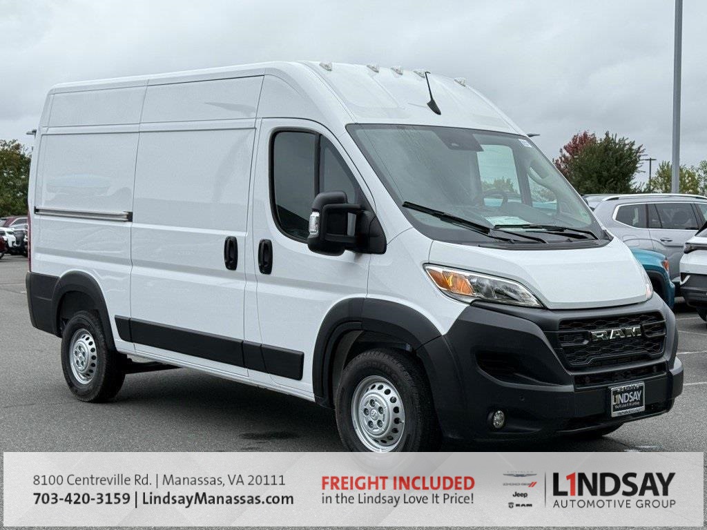 2026 RAM ProMaster 1500 Tradesman 136 High Roof Cargo Van FWD