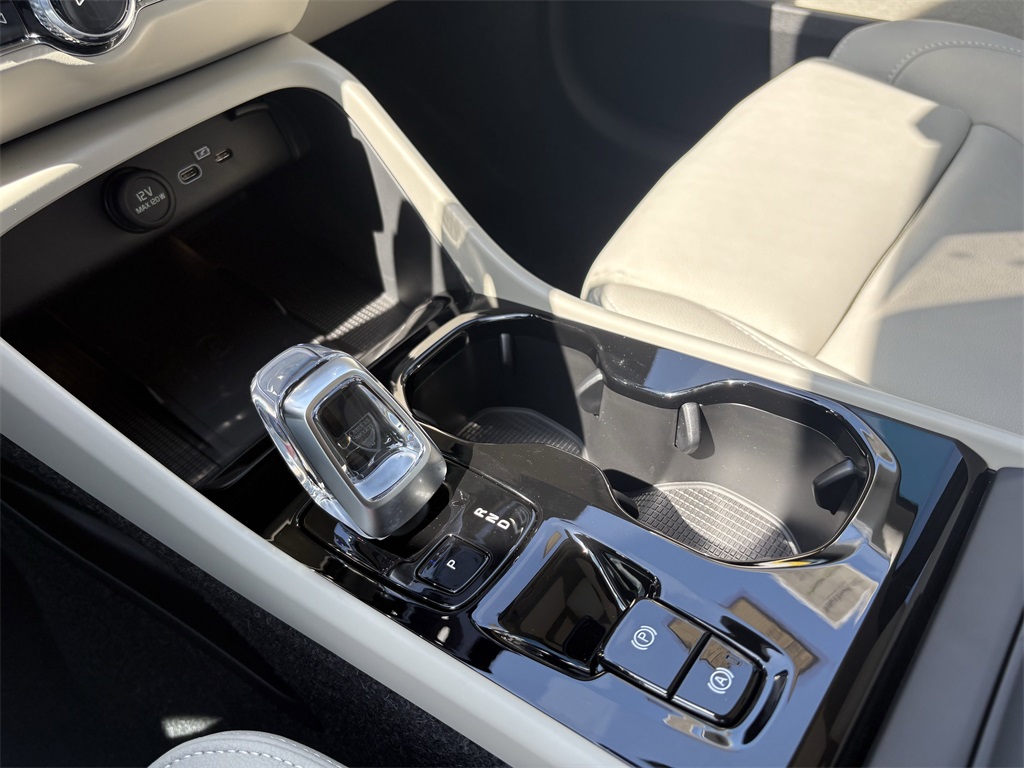 2026 Volvo XC40 B5 AWD PLUS White at Ultimate Motorsports