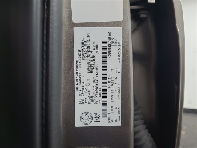 2019 – Ford – F-150