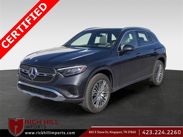 2025 Mercedes-Benz GLC 300 4MATIC