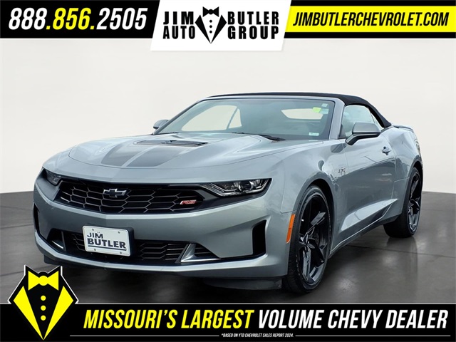 2023 Chevrolet Camaro LT1