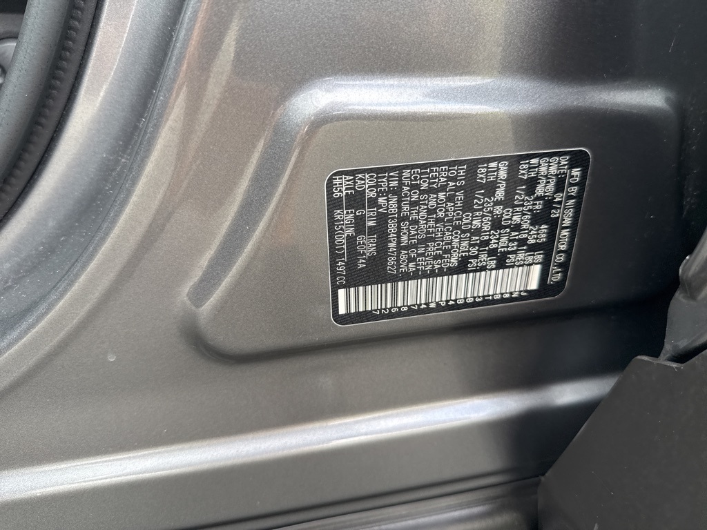 2023 Nissan Rogue