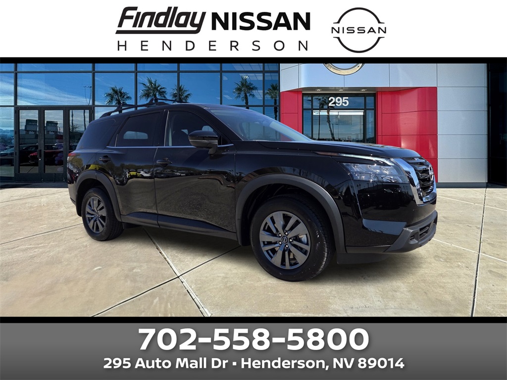 2025 Nissan Pathfinder SV
