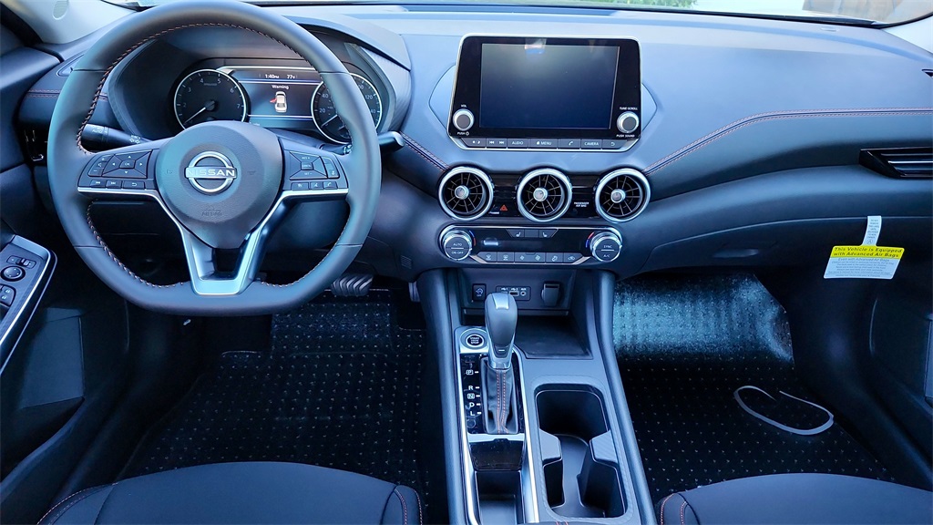 2025 Nissan Sentra